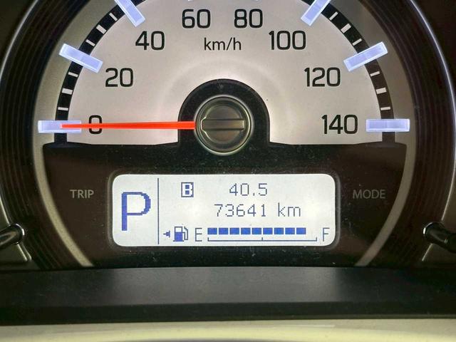 ハスラー Ｇ　４ＷＤ　メッキグリル　メッキモール　ナビ　Ｂｌｕｅｔｏｏｔｈ　アイドリングストップ　オートエアコン　電格ミラー　シートヒーター　ハスラーエンブレム（53枚目）