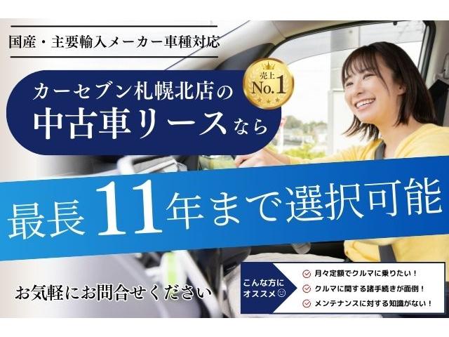 アルファード 2.5S Cパッケージ 4WD 社外アルミホイール 純正ナビ バックカメラ 両側パワースライドドア クルーズコントロール フォグランプ プッシュスタート サンシェード パワーバックドア(3枚目)