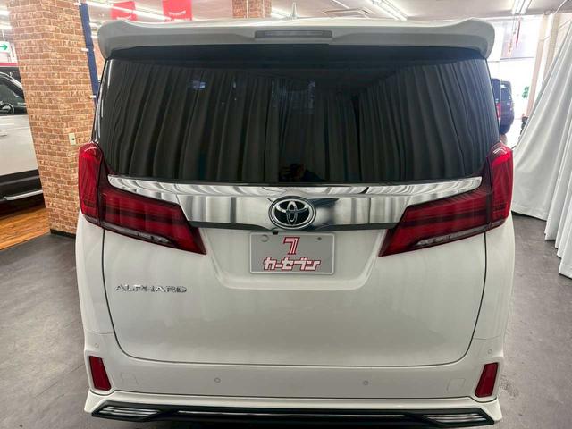 アルファード 2.5S Cパッケージ 4WD 社外アルミホイール 純正ナビ バックカメラ 両側パワースライドドア クルーズコントロール フォグランプ プッシュスタート サンシェード パワーバックドア(13枚目)