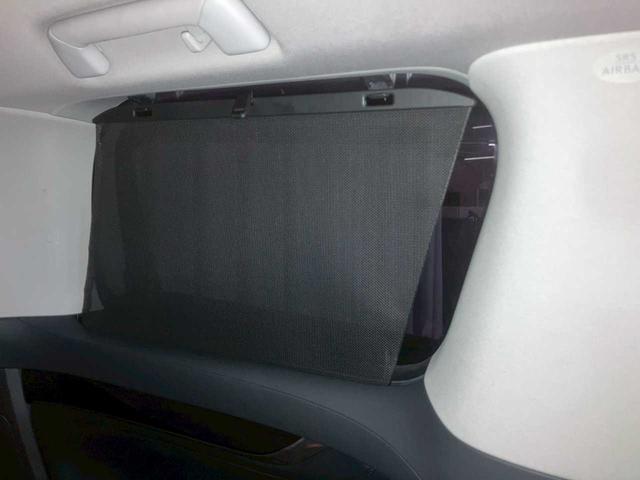 アルファード 2.5S Cパッケージ 4WD 社外アルミホイール 純正ナビ バックカメラ 両側パワースライドドア クルーズコントロール フォグランプ プッシュスタート サンシェード パワーバックドア(29枚目)