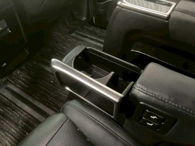 アルファード 2.5S Cパッケージ 4WD 社外アルミホイール 純正ナビ バックカメラ 両側パワースライドドア クルーズコントロール フォグランプ プッシュスタート サンシェード パワーバックドア(37枚目)