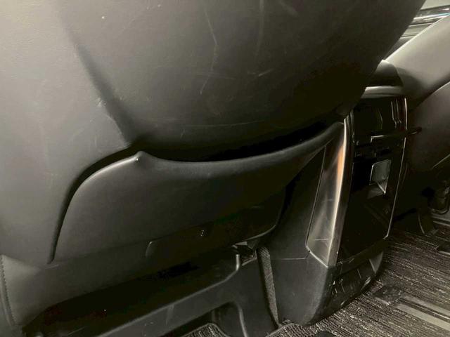 アルファード 2.5S Cパッケージ 4WD 社外アルミホイール 純正ナビ バックカメラ 両側パワースライドドア クルーズコントロール フォグランプ プッシュスタート サンシェード パワーバックドア(38枚目)