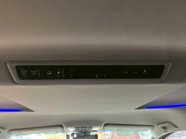 アルファード 2.5S Cパッケージ 4WD 社外アルミホイール 純正ナビ バックカメラ 両側パワースライドドア クルーズコントロール フォグランプ プッシュスタート サンシェード パワーバックドア(41枚目)