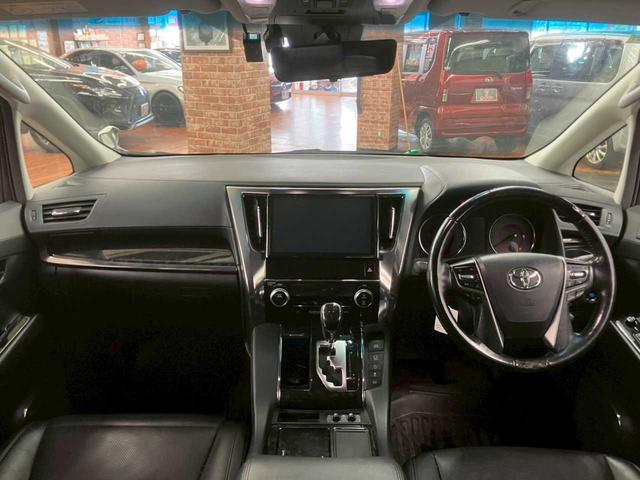 アルファード 2.5S Cパッケージ 4WD 社外アルミホイール 純正ナビ バックカメラ 両側パワースライドドア クルーズコントロール フォグランプ プッシュスタート サンシェード パワーバックドア(43枚目)