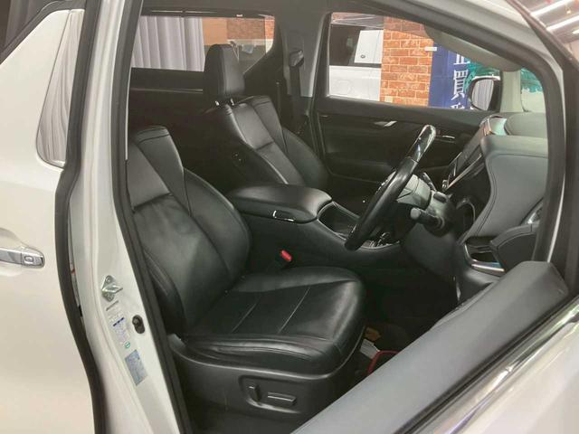 アルファード 2.5S Cパッケージ 4WD 社外アルミホイール 純正ナビ バックカメラ 両側パワースライドドア クルーズコントロール フォグランプ プッシュスタート サンシェード パワーバックドア(46枚目)