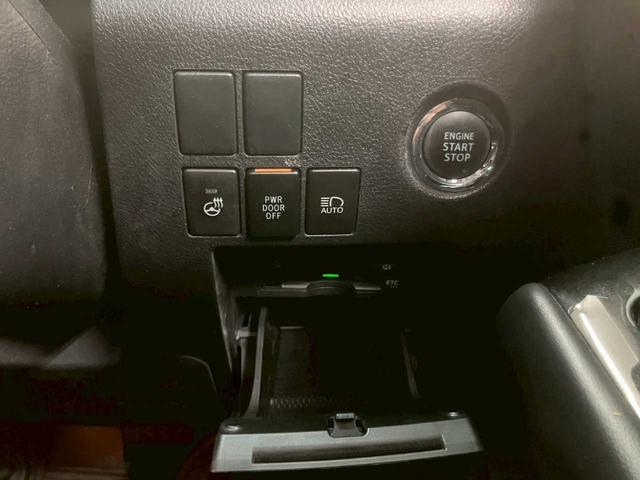 アルファード 2.5S Cパッケージ 4WD 社外アルミホイール 純正ナビ バックカメラ 両側パワースライドドア クルーズコントロール フォグランプ プッシュスタート サンシェード パワーバックドア(50枚目)