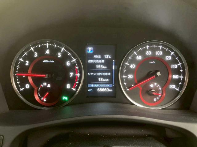 アルファード 2.5S Cパッケージ 4WD 社外アルミホイール 純正ナビ バックカメラ 両側パワースライドドア クルーズコントロール フォグランプ プッシュスタート サンシェード パワーバックドア(52枚目)