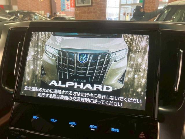 アルファード 2.5S Cパッケージ 4WD 社外アルミホイール 純正ナビ バックカメラ 両側パワースライドドア クルーズコントロール フォグランプ プッシュスタート サンシェード パワーバックドア(63枚目)