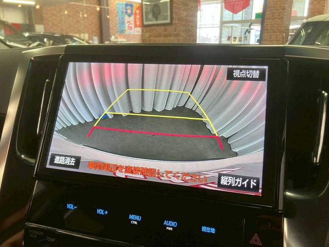 アルファード 2.5S Cパッケージ 4WD 社外アルミホイール 純正ナビ バックカメラ 両側パワースライドドア クルーズコントロール フォグランプ プッシュスタート サンシェード パワーバックドア(67枚目)