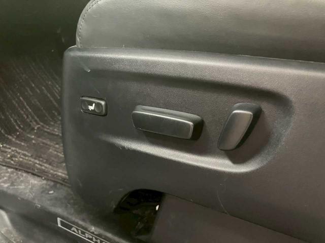 アルファード 2.5S Cパッケージ 4WD 社外アルミホイール 純正ナビ バックカメラ 両側パワースライドドア クルーズコントロール フォグランプ プッシュスタート サンシェード パワーバックドア(73枚目)