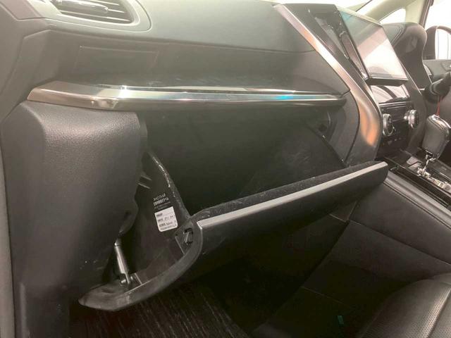 アルファード 2.5S Cパッケージ 4WD 社外アルミホイール 純正ナビ バックカメラ 両側パワースライドドア クルーズコントロール フォグランプ プッシュスタート サンシェード パワーバックドア(74枚目)