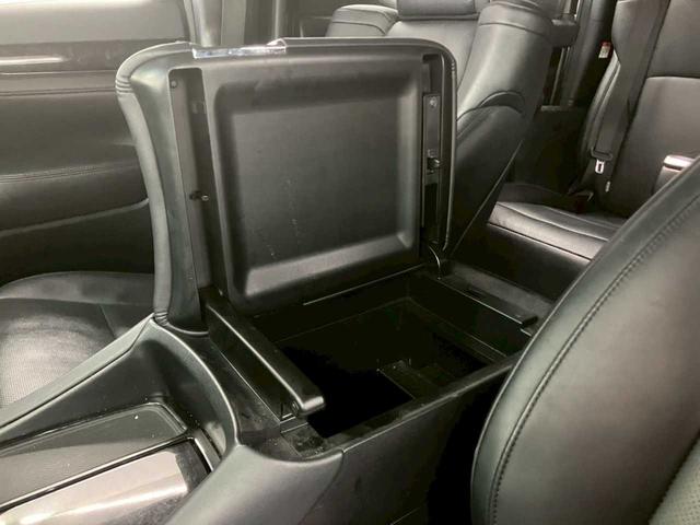 アルファード 2.5S Cパッケージ 4WD 社外アルミホイール 純正ナビ バックカメラ 両側パワースライドドア クルーズコントロール フォグランプ プッシュスタート サンシェード パワーバックドア(75枚目)