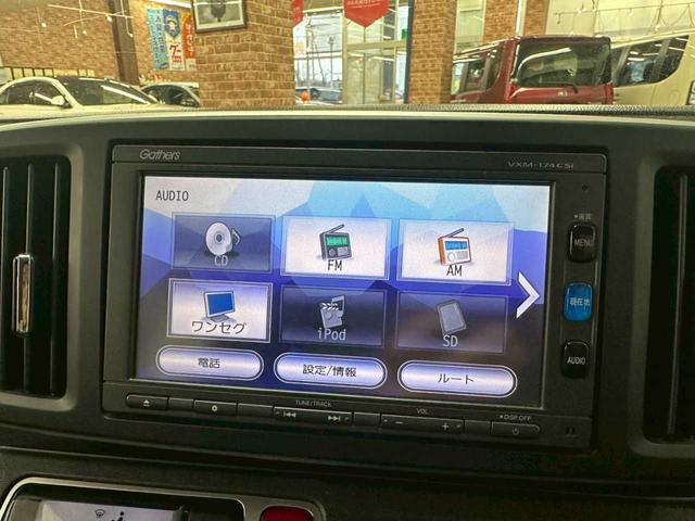 �����ɂ��Z�܂��̕����A�D�y�̓��X�ň��S���Ă��Ԃ����I�т��������܂��I�I�����C�����k��ڍ׎ʐ^�̒񋟂͂������A���[�ԑO�̖@��_���ƁA�[���̕ۏ؃v�����ŁA�����ł����S�̃J�[���C�t�����񑩂��܂��I