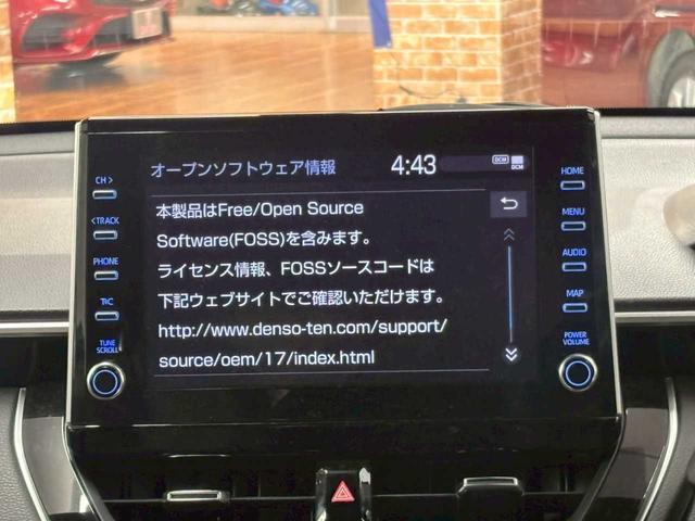 カローラクロス ハイブリッド　Ｚ　４ＷＤ　ナビ　シートヒーター　ＥＴＣ　パワーバックドア　バックカメラ　ＬＥＤヘッドライト　フォグランプ　ＬＥＤイルミネーション　クルーズコントロール　スペアキー（44枚目）