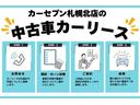 中古車はもちろん各種国産メーカーの新車も取り扱っております!ぜひご相談ください!