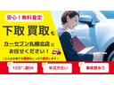 ＸＤ　Ｌパッケージ　４ＷＤ　ナビ　バックカメラ　パワーシート　パワーバックドア　純正アルミホイール　ＥＴＣ　ヘッドアップディスプレイ　ステコン　ＵＳＢ　クルーズコントロール（77枚目）
