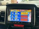 Ｇ・ターボパッケージ　４ＷＤ　ナビ　バックカメラ　プッシュスタート　社外アルミホイール　両側パワースライドドア　社外エンジンスターター　ステコン　アイドリングストップ（49枚目）