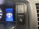 スーパーＧＬ　ダークプライムＩＩ　４ＷＤ　デジタルインナーミラー　プッシュスタート　スペアキー　オーディオレス　ＰＷＲＨＥＡＴ　ＡＣ１００Ｖ１００Ｗ　ステコン　フォグランプ（40枚目）