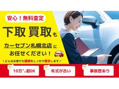 販売・買取だけでなく、カーリースも充実のラインナップ！初期費用を抑えたい方にもおすすめです。メンテナンス費用も含まれているので、維持費の心配も軽減！カーリースについてもお気軽にお問い合わせください！ 6