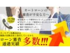 分割でのお支払いプランもご用意しております。お客様のニーズに合わせたプランをご提案いたしますのでご相談ください！ 5