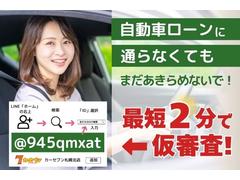 ͽޤʤءǯꤿʤ˾ˤ⤪ޤŹʤǤϤ˭٤ʺ߸ˤ椫顢ʤˤԤäӤΤ֤ơͥå̤Ǻܤμ֤⤴ѰդƤޤ 2