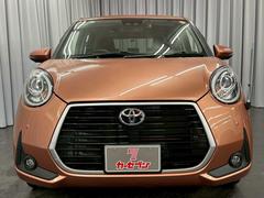 ͤˤǼˤõƤޤΤǡޤϤϢޤŹؤۤ 6