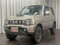 ͤˤǼˤõƤޤΤǡޤϤϢޤŹؤۤ 6