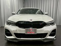 �����ͤˤ�Ǽ������������������ˤ�õ�������Ƥ��������ޤ��Τǡ��ޤ��Ϥ�Ϣ���ޤ�����Ź�ؤ��ۤ����������� 6