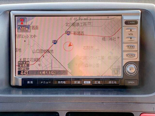 AU 4WD HDDナビ HID Bカメラ(7枚目)