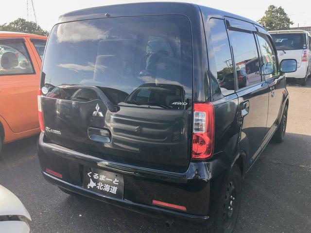 M 4WD 禁煙車 寒冷地仕様 1年保証(3枚目)