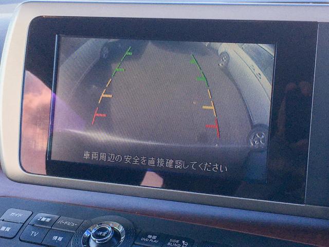 ハイウェイスター 4WD 1年保証 スマキー Wサンルーフ(11枚目)