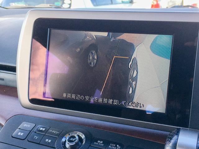 ハイウェイスター 4WD 1年保証 スマキー Wサンルーフ(12枚目)