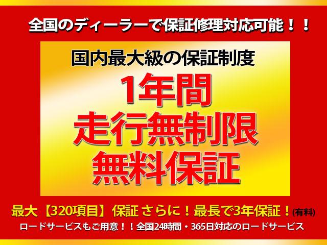 アコード ホンダ 20el 4wd 1年保証 etc 禁煙車 寒冷地仕様 北海道 20el 4wd 1年保証 etc 禁煙車 寒冷地仕様 ホンダアコードの中古車 Biglobe中古車情報 相場 検索