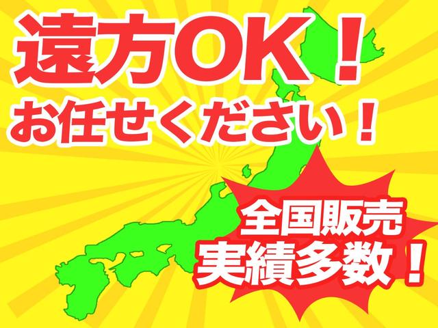 G・Lパッケージ 4WD 1年保証 パワスラ スマキー ナビ(3枚目)