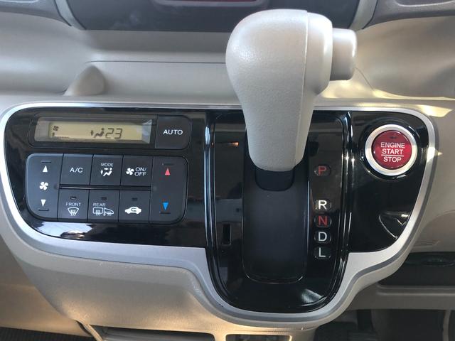 G・Lパッケージ 4WD 1年保証 パワスラ スマキー ナビ(14枚目)