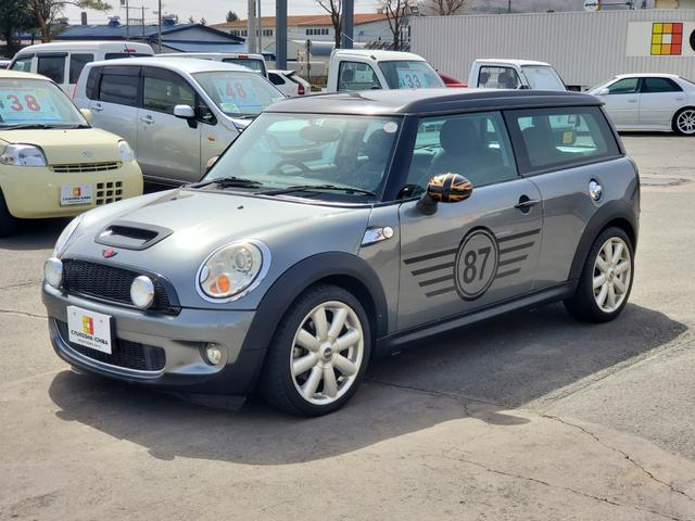 ＭＩＮＩ ＭＩＮＩ