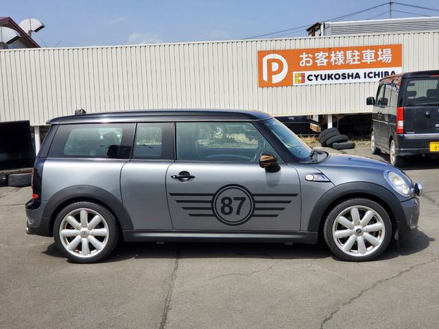 ＭＩＮＩ ＭＩＮＩ