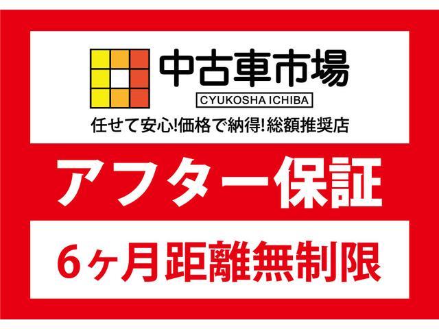 スペーシアカスタム ＧＳ　４ＷＤ　ワンオーナー　Ｈ２７．２８．２９．３０．３１．Ｒ２．３．４．５ディーラー記録簿　ｂｌｕｅｔｏｏｔｈ　地デジナビ　エンジンスターター　ＥＴＣ　アイドリングストップ　スマートキー（3枚目）