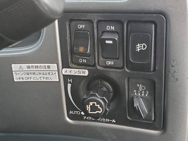 日産ディーゼル コンドル