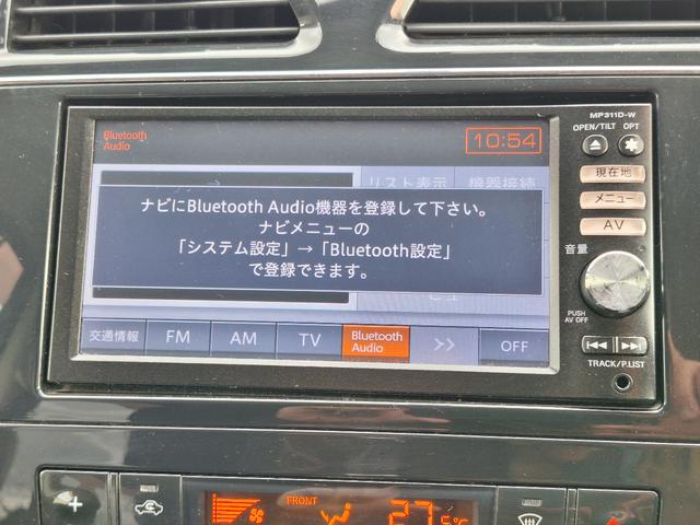 セレナ ２０Ｘ　４ＷＤ　ｂｌｕｅｔｏｏｔｈ　バックカメラ　地デジ　片側電動スライドドア　アイドリングストップ　クルーズコントロール　キーレス　平成２４年から令和６年度・車検記録簿　８万キロ時タイミングチェーン交換（4枚目）