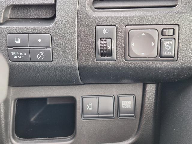 セレナ ２０Ｘ　４ＷＤ　ｂｌｕｅｔｏｏｔｈ　バックカメラ　地デジ　片側電動スライドドア　アイドリングストップ　クルーズコントロール　キーレス　平成２４年から令和６年度・車検記録簿　８万キロ時タイミングチェーン交換（6枚目）
