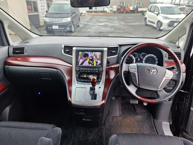 ヴェルファイア ３．５Ｚ　Ｇエディション　４ＷＤ　バックカメラ　両側電動スライドドア　フリップダウンモニター　キャプテンシート　フルエアロ　車高調　社外マフラー　ＥＴＣ　ステアリングリモコン　スマートキー（3枚目）