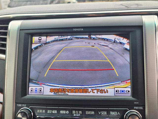 ヴェルファイア ３．５Ｚ　Ｇエディション　４ＷＤ　バックカメラ　両側電動スライドドア　フリップダウンモニター　キャプテンシート　フルエアロ　車高調　社外マフラー　ＥＴＣ　ステアリングリモコン　スマートキー（5枚目）