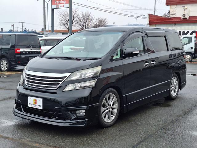 ヴェルファイア ３．５Ｚ　Ｇエディション　４ＷＤ　バックカメラ　両側電動スライドドア　フリップダウンモニター　キャプテンシート　フルエアロ　車高調　社外マフラー　ＥＴＣ　ステアリングリモコン　スマートキー（6枚目）