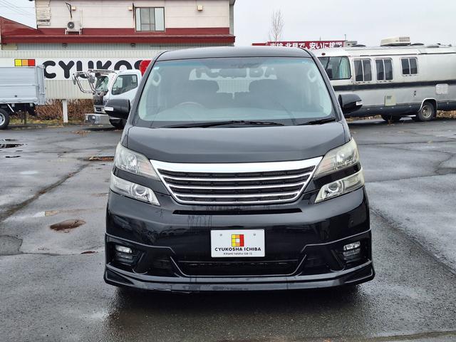 ヴェルファイア ３．５Ｚ　Ｇエディション　４ＷＤ　バックカメラ　両側電動スライドドア　フリップダウンモニター　キャプテンシート　フルエアロ　車高調　社外マフラー　ＥＴＣ　ステアリングリモコン　スマートキー（7枚目）