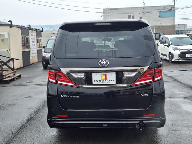 ヴェルファイア ３．５Ｚ　Ｇエディション　４ＷＤ　バックカメラ　両側電動スライドドア　フリップダウンモニター　キャプテンシート　フルエアロ　車高調　社外マフラー　ＥＴＣ　ステアリングリモコン　スマートキー（8枚目）