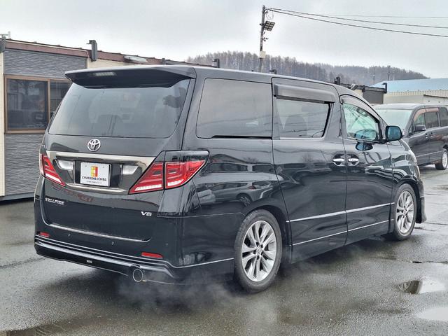 ヴェルファイア ３．５Ｚ　Ｇエディション　４ＷＤ　バックカメラ　両側電動スライドドア　フリップダウンモニター　キャプテンシート　フルエアロ　車高調　社外マフラー　ＥＴＣ　ステアリングリモコン　スマートキー（9枚目）