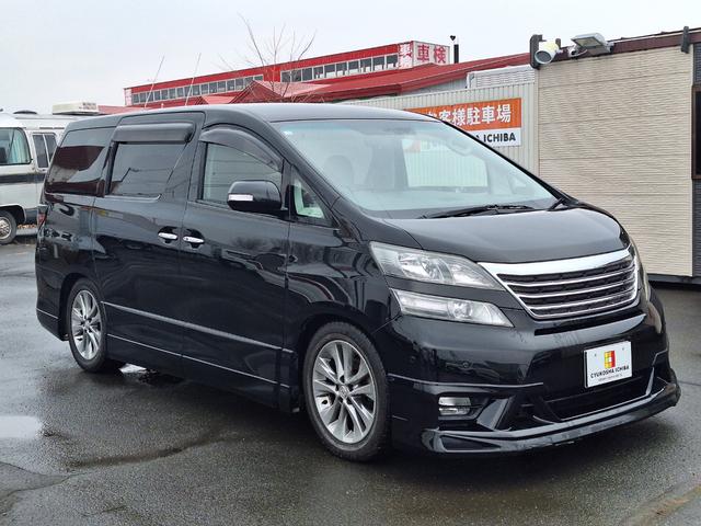 ヴェルファイア ３．５Ｚ　Ｇエディション　４ＷＤ　バックカメラ　両側電動スライドドア　フリップダウンモニター　キャプテンシート　フルエアロ　車高調　社外マフラー　ＥＴＣ　ステアリングリモコン　スマートキー（11枚目）