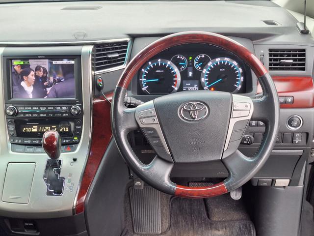 ヴェルファイア ３．５Ｚ　Ｇエディション　４ＷＤ　バックカメラ　両側電動スライドドア　フリップダウンモニター　キャプテンシート　フルエアロ　車高調　社外マフラー　ＥＴＣ　ステアリングリモコン　スマートキー（13枚目）