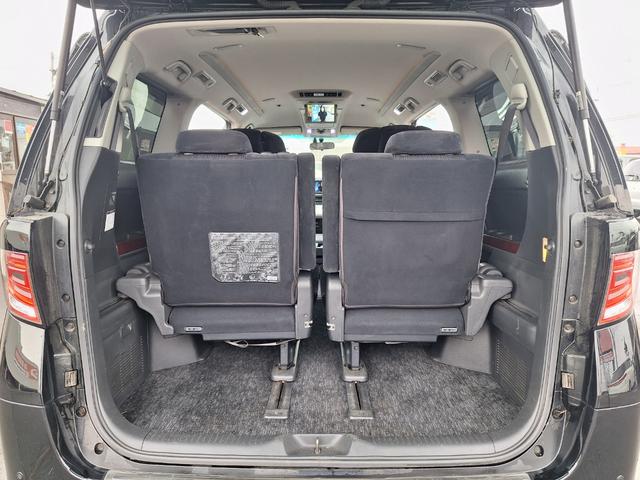 ヴェルファイア ３．５Ｚ　Ｇエディション　４ＷＤ　バックカメラ　両側電動スライドドア　フリップダウンモニター　キャプテンシート　フルエアロ　車高調　社外マフラー　ＥＴＣ　ステアリングリモコン　スマートキー（31枚目）